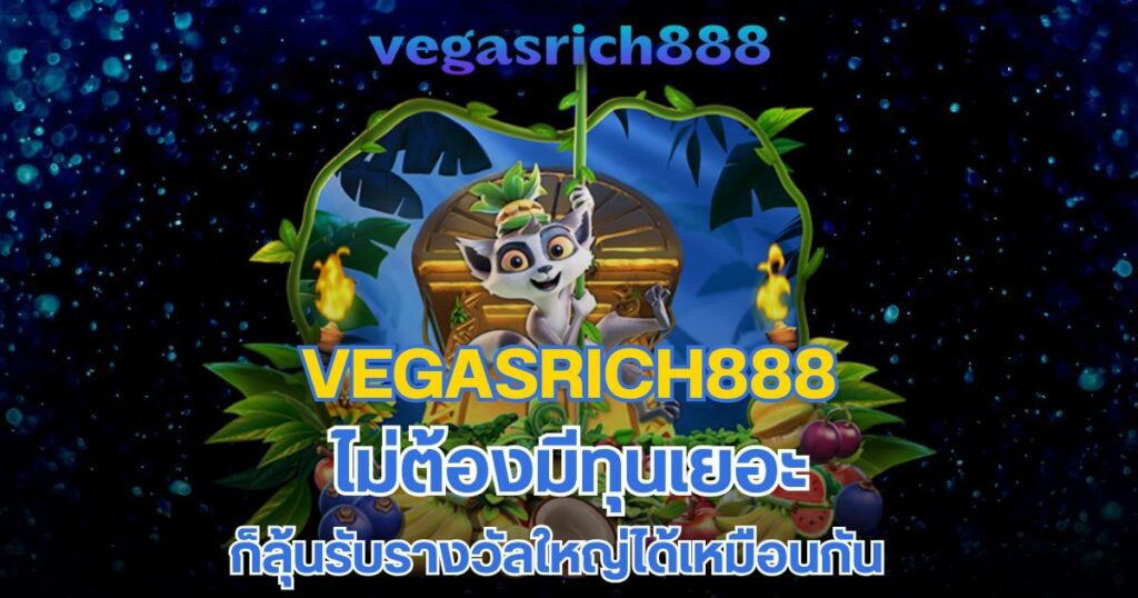 Vegasrich888-home-banner